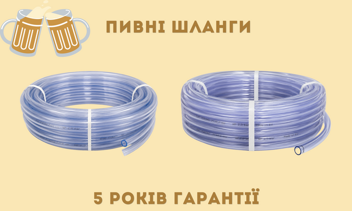 Banner from design