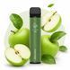 Пapілка 1500 Green Apple P1500-GA фото 1